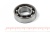 Подшипник 6205 (205) 25*52*15мм (шт)
